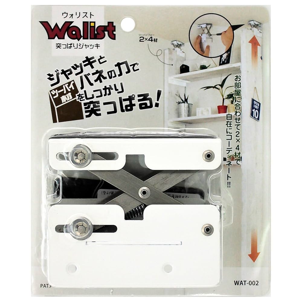 シャーリィ・ウォリック　3枚 Y-3(adidas×Yohji Yamamoto) S42846 HICHOヒチョSUPER STAR